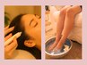 女性限定【120分】足湯&クリームフットケア45分+頭皮洗浄+ドライヘッドスパ60