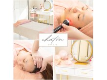 シャトン ボーテ(chaton beaute)