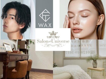 サロンド ユニバース(salon de universe)の写真