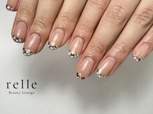 リル(relle)/フリーアート10本