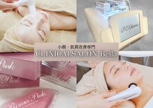 ベラ 東京院(Bella)