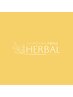 新宿ハーブピーリング専門店といえば”HERBAL(ハーバル)”