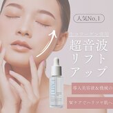 ザ フェース 淀屋橋店(THE FAITH)