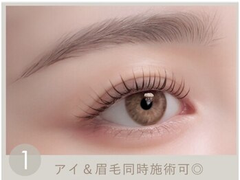 ニャーメリュクス 茅ヶ崎店(nya-meluxe)/まつげ＋まゆげ同時せ術可能◎