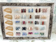 アジュール(azure)の雰囲気（11月のリピーター様向け毎月変わるキャンペーン♪色替えOK！です）