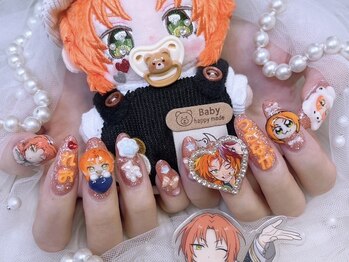 アリーズ(Allies)/痛ネイル 3D イニシャル 冬