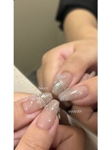 エイン(aein)/flash gradation