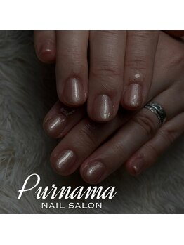 プルナモ(Purnama)/