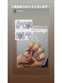 ナイスネイル 南越谷店(NICE NAIL)&nbsp;オフ込み★持ち込みデザインコース5,990円