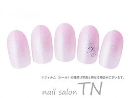 2月定額3900円→オフ込み3500円