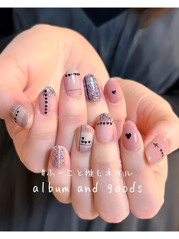 バースプラスリム(virth+LIM)/ジェルネイル/120分制