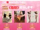 サロン ミオツクシ(SALON MIOTSUKUSHI)の写真