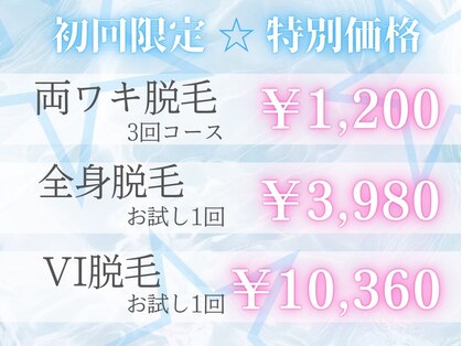 カッツ 春日店(CUT S)の写真