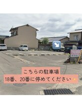 サロン ユメ(salon yume.)/駐車場はこちら