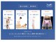 ブライトプラス(BRIGHT+)の写真