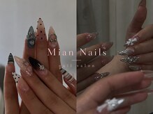 ミアン ネイル(Mian Nails)