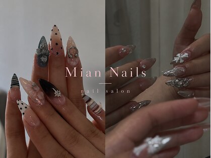 ミアン ネイル(Mian Nails)の写真