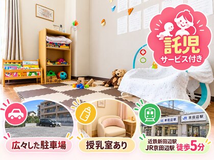 整体 ママミニョンの写真