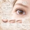 オジェ アトリエ ヒュッゲリ 839(Oje Atelier Hyggely 839)のお店ロゴ
