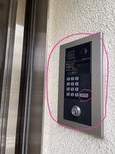 メディスキン 銀座 芦屋店(MEDISKIN)/◆インターホンで【502】呼出