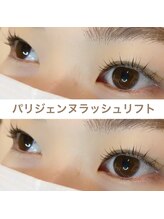 グラスラッシュ 敷島店(Grace lash)/パリジェンヌ