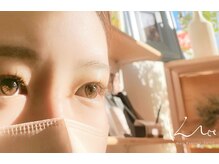 クレー(Klee)/ブラウンエクステ