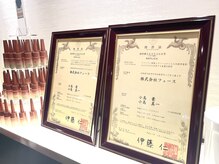 ザ フェース 梅田店(THE FAITH)/◆世界で特許取得の生コラ使用◆