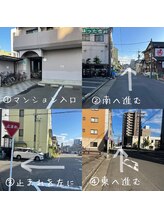 ミュウ(Miu.)/駐車場案内1