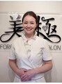 美極 トータルビューティー(美極 TOTAL BEAUTY) マルタ