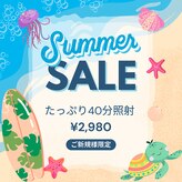 ホワイトニングショップ 所沢店