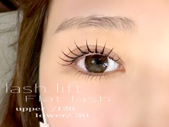 ヴィータ(vita)/リフエク上下LED