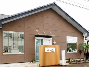 ル リアン(Le Lien)