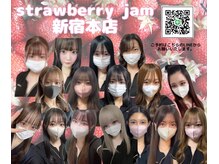 ストロベリージャム(Strawberry Jam)