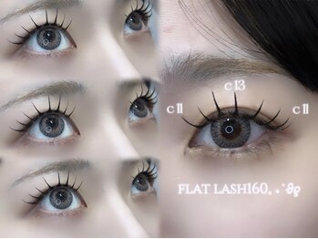 ローレルユー 藤沢店(Laurel Yeux)/FLAT LASH 160p 