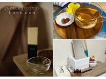 冷え・フェムケア・睡眠など不調やお好みに合わせて。