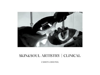 スキンアンドソウル アーティストリー クリニカル(Skin&SoulArtistry Clinical)
