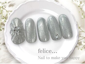 フェリーチェビューティー 大宮西口店(felice BEAUTY)/【定額デザイン】7980円