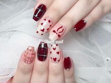 グロース(Gloss)/