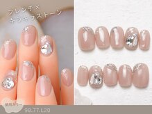 ナイスネイル 相模大野ジョイモアーズ店(NICE NAIL)/60種類から選ぶトレンドネイル