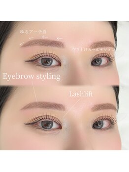 ムード 銀座店(MOOD)/短時間で一気に垢抜け◎