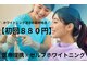 エール(aile)の写真