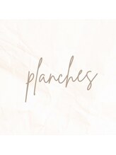 ウィスタリア フィールドプランシュ(WISTARIA FIELD-PLANCHES)&nbsp;まい 