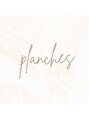 ウィスタリア フィールドプランシュ(WISTARIA FIELD-PLANCHES) まい