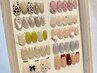 【新規限定価格】デザイン迷子さん向け♪定額アート¥8000デザイン
