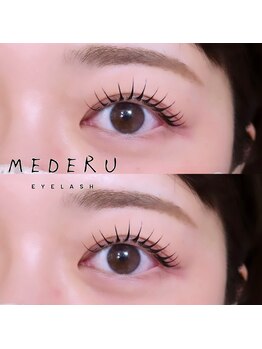 メデル 表参道(MEDERU)/&healthy(エクステ×パーマ)