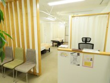 セルフリライアンスの雰囲気（カーテンを閉めることで半個室にすることも可能です♪整体/腰痛/）