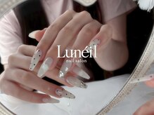 ルネイル(Luneil)