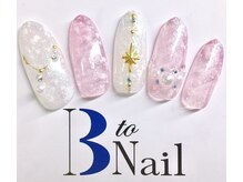 ビートゥーネイル 梅田(B to Nail)/クリアネイル