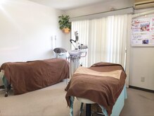 エフグリーン エステティックサロン