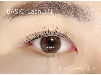 エマ 阿佐ヶ谷(EmmA)/ベーシックラッシュリフト
